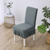 Waterproof Chair Cover Banquet Chair Cover Lace Skirt Elastic Chair Cover Simple Hotel Restaurant Universal Chair Cover