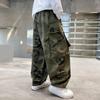 Boys' Camouflage Cargo Pants - Spring/Autumn 2025 Casual Trend