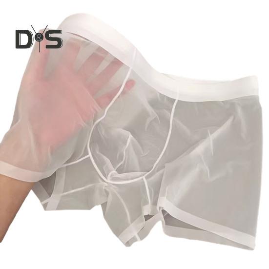 Мужские трусы-боксеры, эластичные, средней талии, U-образные, тонкие, перспективные, шорты, бесшовные трусы, повседневная одежда
