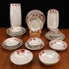 Retro Chinese Melamine Dinnerware