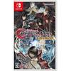Ebten Curse of the Moon Chronicles Switch Limited Edition Famitsu DX Pack 3D Crystal Set [Amazon.co.jp Exclusive] Bloodstained