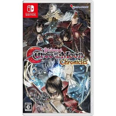 ebten Curse of the Moon Chronicles Switch Ограниченное издание Famitsu DX Pack Набор с 3D-кристаллом [Эксклюзив Amazon.co.jp] Bloodstained