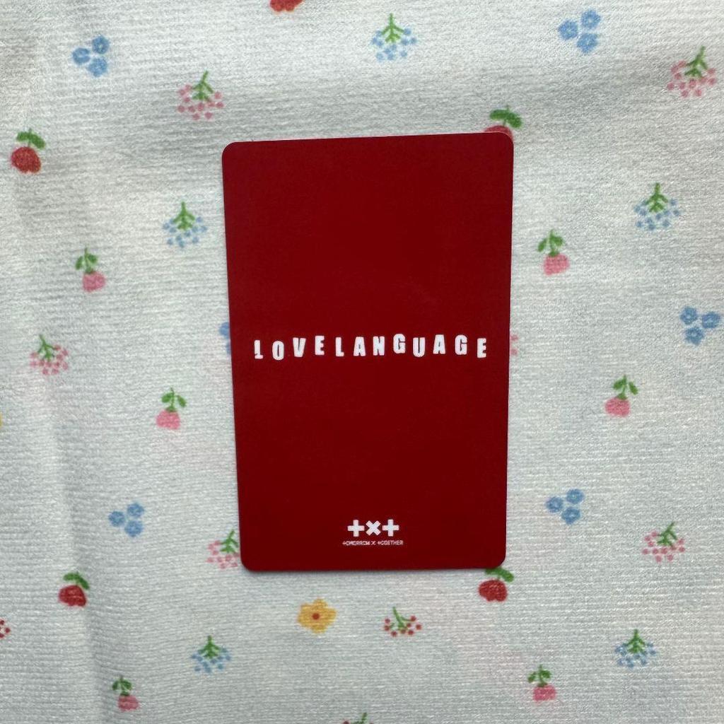[USED] TXT Love Language LINE MUSIC Winner Yongjun Treka