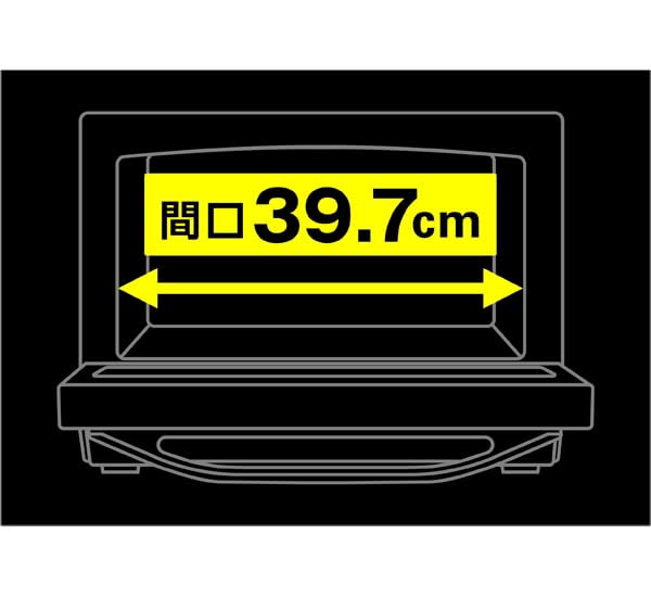 Каменная купольная микроволновая печь с паровым подогревом 26 л ER-YD90-K (черный)