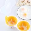 2 Piece 1/2 Cavity Kitchen Microwave Egg Cooker Heat-resistant Egg Poaching Cup  Breakfast
