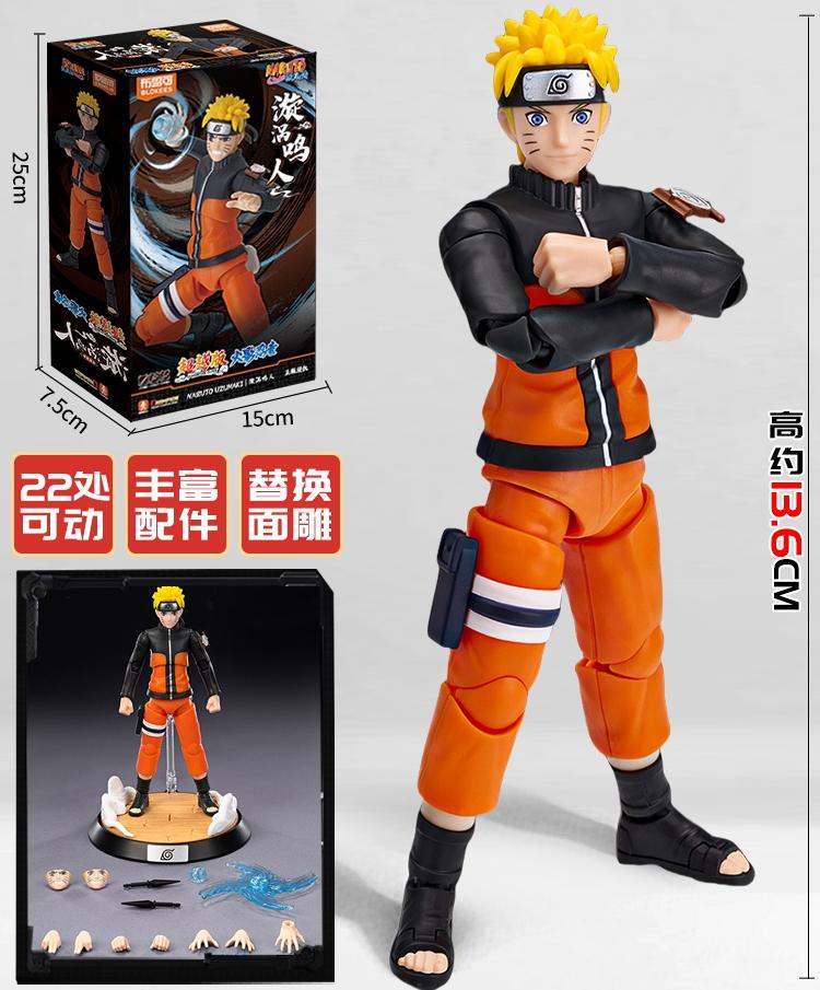 BLOKEES Оригинальный NARUTO Саске Минато Боруто Курама Серия CHAMPION CLASS Настоящие Собранные Фигурки Действия Игрушки Модель Подарок