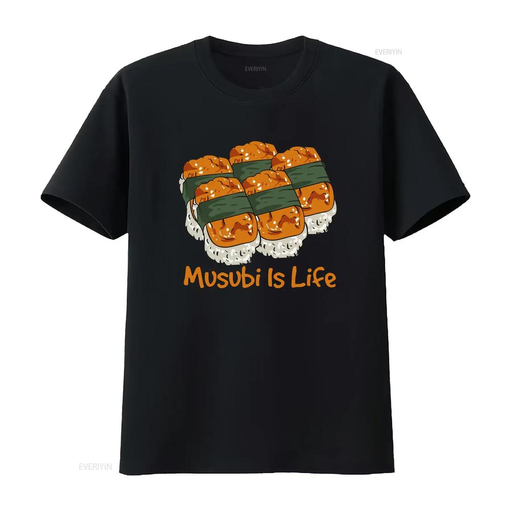 Funny Musubi T Shirt Hawaiian Food Kawaii Is Life vintage Washed Unisex Top For Everyday Wear homme streetwear Soft Slightly