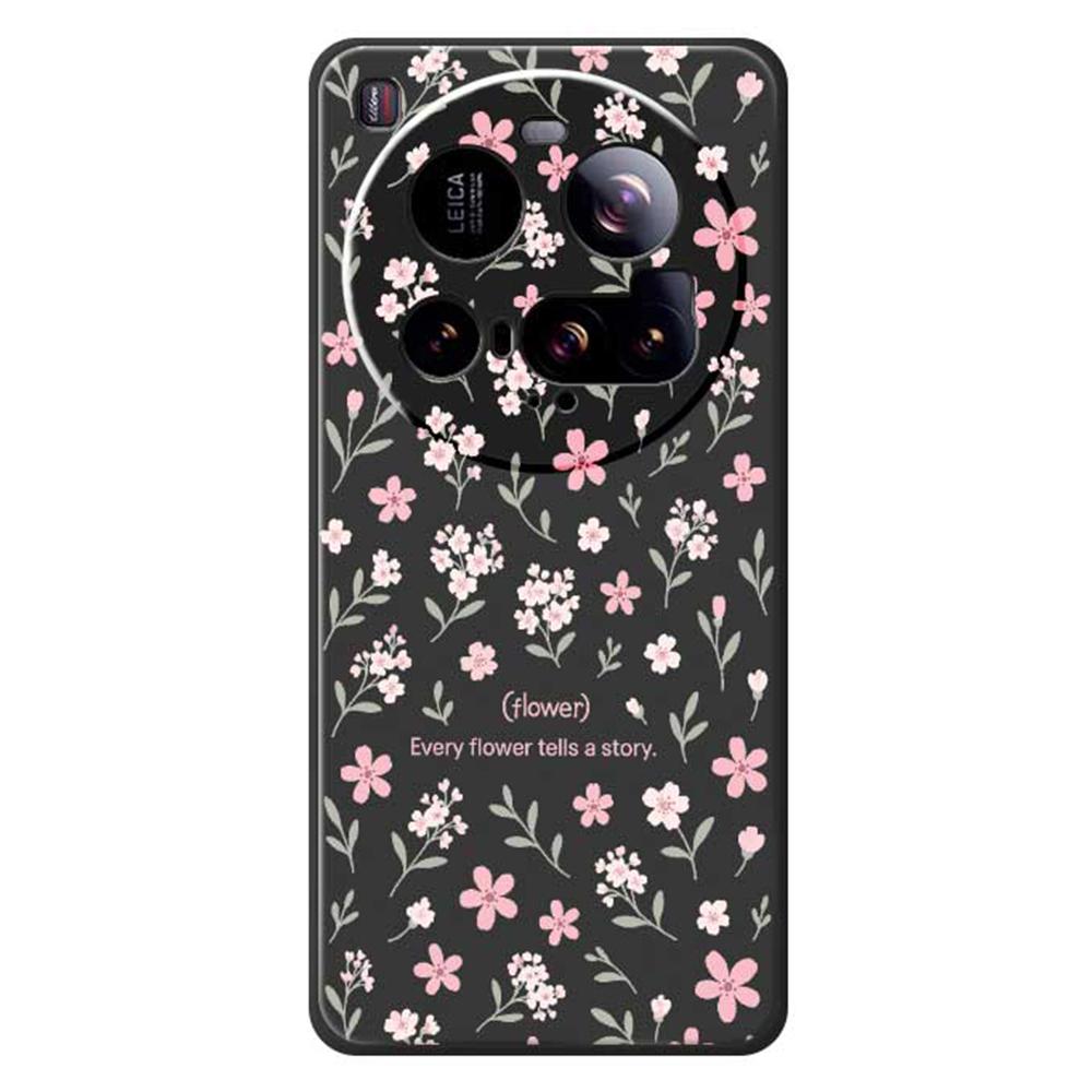 For Xiaomi 15 Ultra Case Small Flower Pattern Printing Straight Edge TPU Phone Back Cover