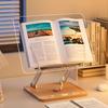 SAOSUP Reading Reading Book Stepless Height Angle Book PC Wooden Writing Learning Book Holder Stand, Stand, Stand, Tabletop, Acrylic, Transparent,