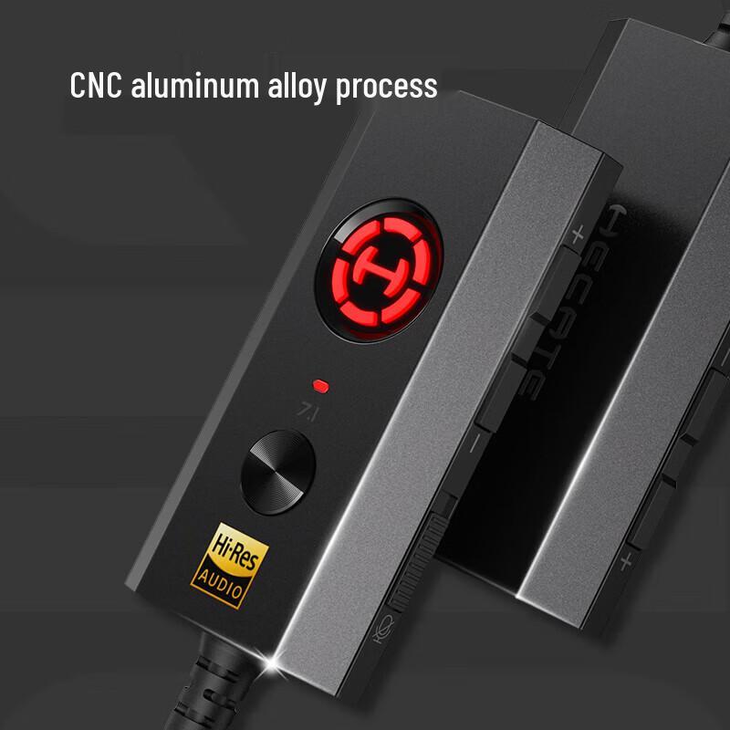 Edifier GS04 External 7.1 Gaming Sound Card