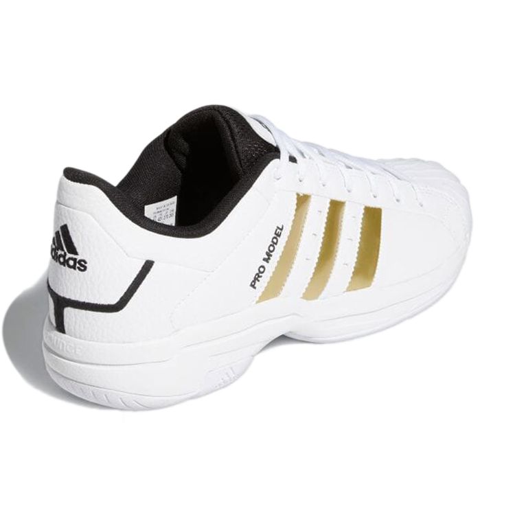 Adidas Pro Model 2G Low White Gold Metallic Мужские кроссовки Cloud-White Core-Black H68060
