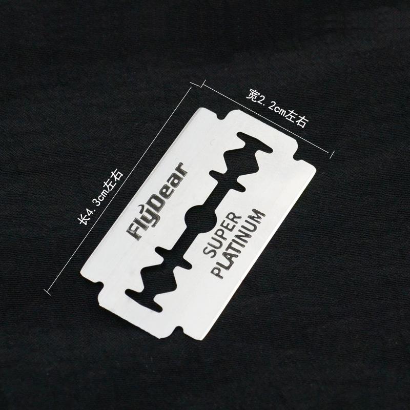 Двусторонние лезвия для мужского бритья и коррекции бровей, 10 штук