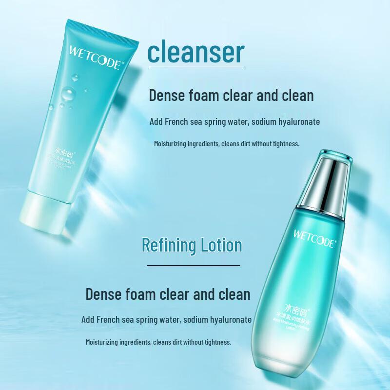 Shuimima Hydrating Skincare Gift Set