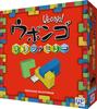 GP Ubongo 3D Семейная версия 3D-головоломки Семейная игра.