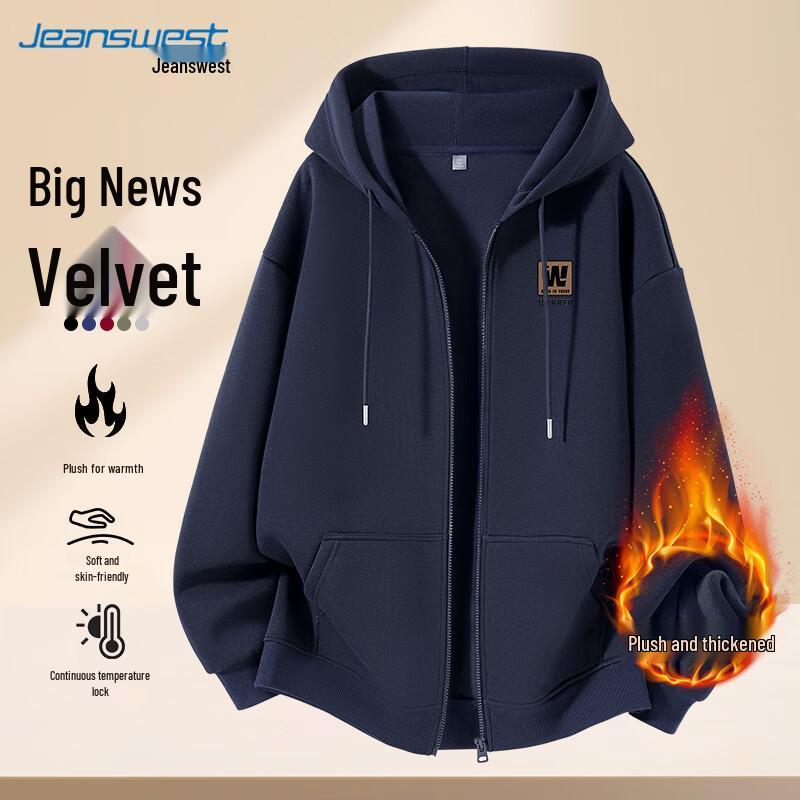 JEANSWEST Мужская толстовка на молнии с капюшоном на флисовой подкладке