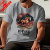 Year of The Horse TShirt Chinese New Year 2026 Lunar New Year Tee Zodiac Horse Art Festive Holiday Shirt  Fashion Outdoors