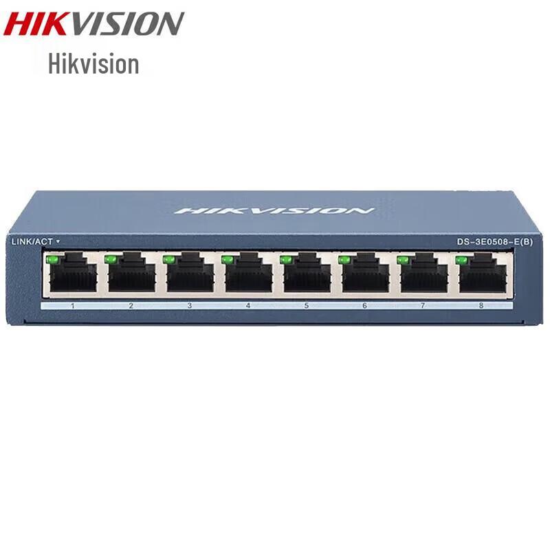 Gigabit Ethernet-коммутатор Hikvision на 8 портов, вилка CN (адаптер в комплекте)