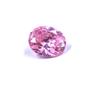 8.25 Carat Oval Shape Pink Sapphire Finest Quality Sri Lanka Certified Gemstone SN113