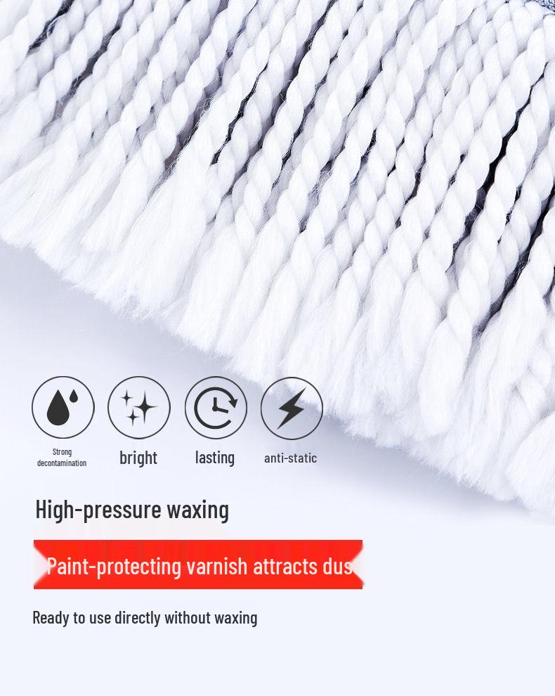 Телескопическая швабра для чистки автомобиля без ворса с мягкой щетиной