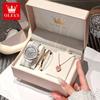 OLEVS 9978 Women Watch Original Quartz Watch Waterproof Leather Strap Multifunctional Chronograph Watch Bracelet Set Gifts Box
