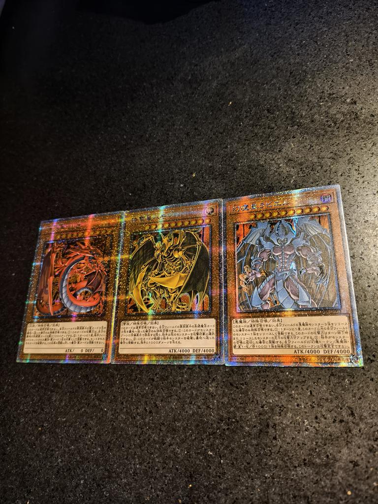 1 шт./набор Yu-Gi-Oh! Равиэль, Повелитель Фантазмов Урия, Повелитель Обжигающего Пламени Хамон, Повелитель Бьющего Грома ACG DIY Карточка Подарок