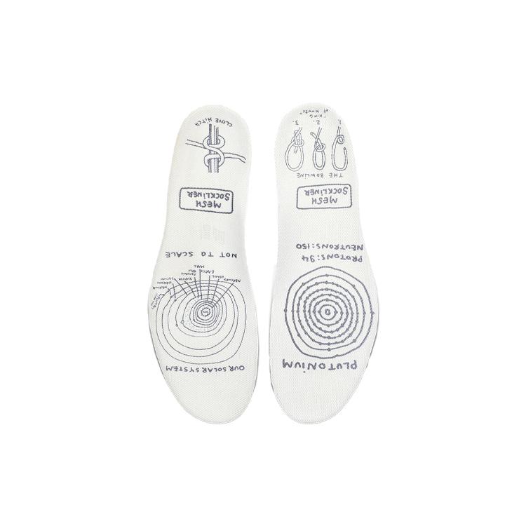 Nike Mars Yard Overshoe X Tom Sachs White AH7767-101