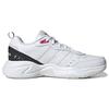 Adidas Strutter Shoes 'White Grey' Women's GX6783