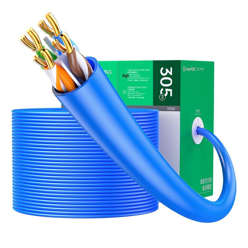 Biaze Gigabit Ethernet Network Cable