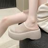 Thick Bottom Hole Bag Head Slippers Women Wear 2025 Summer Mesh Breathable New Ins Internet Celebrity Lazy Cool Slippers