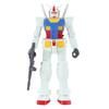 Maruka Plex Mobile Suit Gundam Sound Warrior Gundam Игрушка Фигурка Возраст 190869 15+