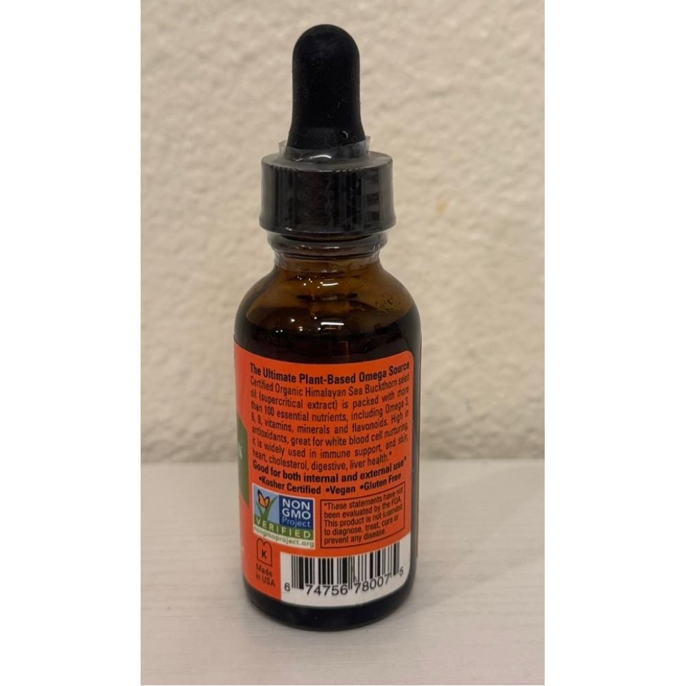 Seabuckwonders Sea Buckthorn Seed Oil 1 Ounce