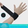 Поддержка запястья от растяжений для занятий тяжелой атлетикой и бадминтоном