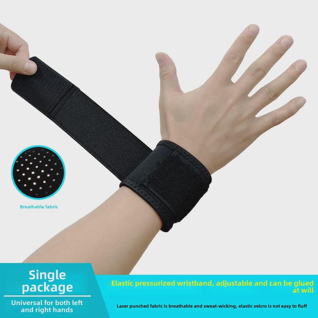 Поддержка запястья от растяжений для занятий тяжелой атлетикой и бадминтоном