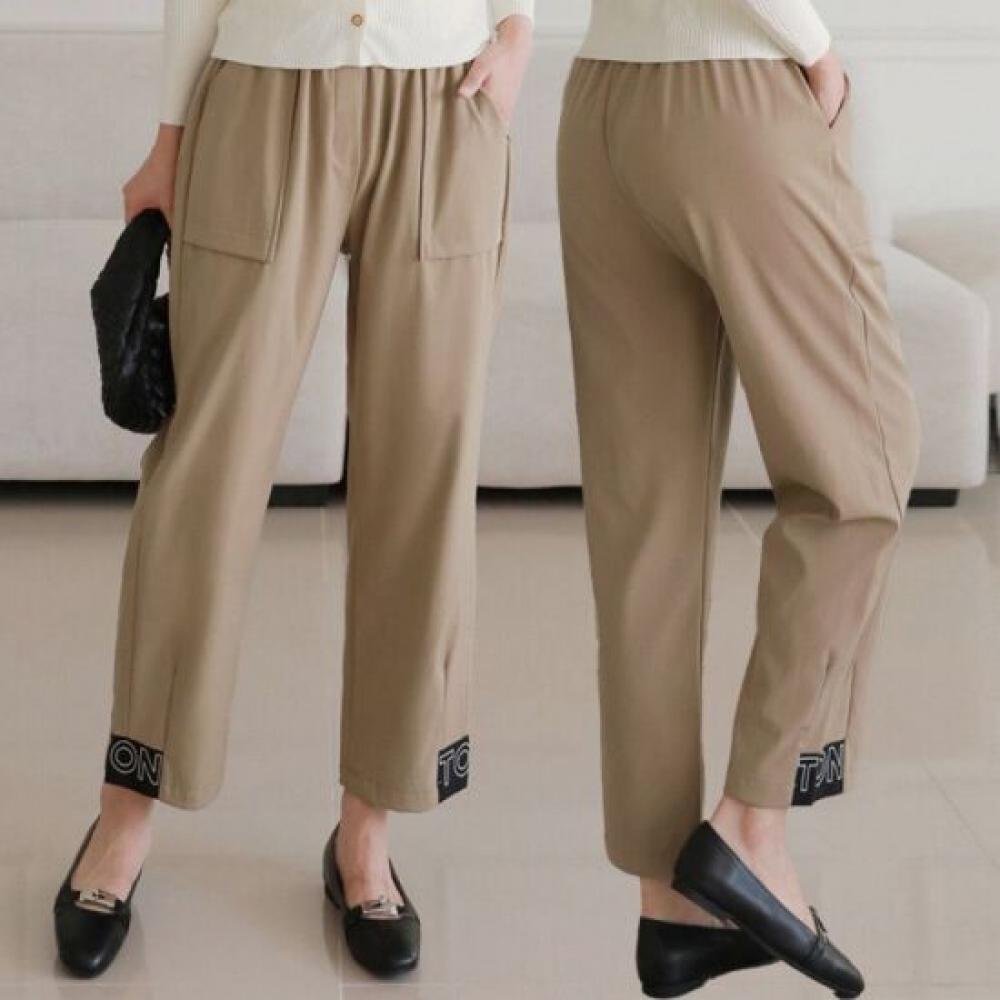 From Heart Baggy Pants With English Pocket
