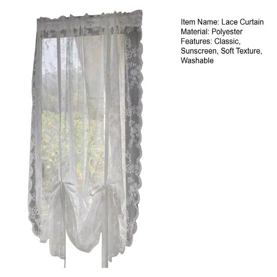 Простая солнцезащитная многофункциональная моющаяся кружевная прозрачная занавеска для столовой и ванной комнаты, бытовые принадлежности, оконная драпировка