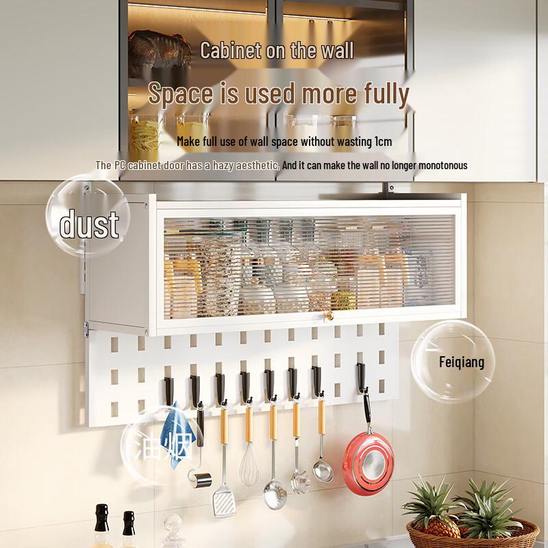 Youshu Kitchen Wall-Mounted Storage Rack with Pegboard