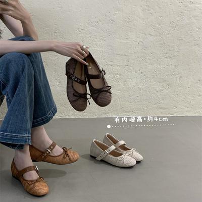 Женская обувь – Балетки