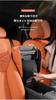 [Последняя модель 2025 года] Подходит для Nissan X-Trail T32 ранний