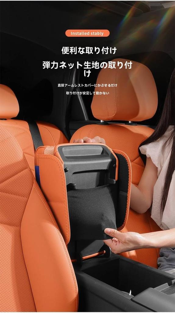 [Последняя модель 2025 года] Подходит для Nissan X-Trail T32 ранний