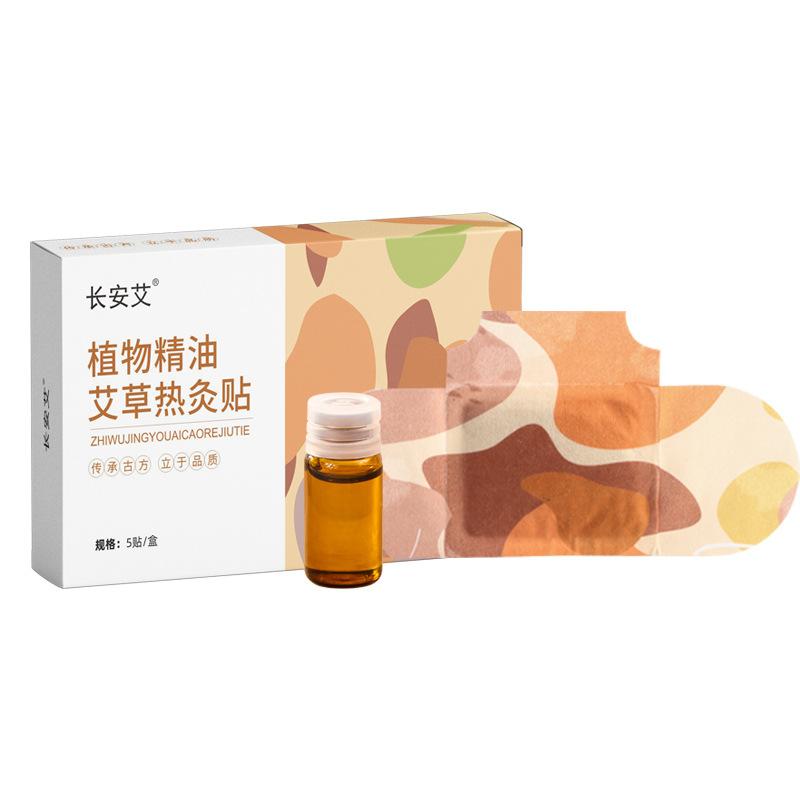 Qi Moxibustion Patch for Lumbar Shoulders, Neck and Palace Warm Hair