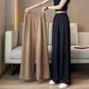 Thin Summer Wide-leg Pants Ice Filament Permeability Women Spring Women Elastic Waist Stright Long Wide Leg Pants Casual Female