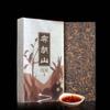 Brick Black Tea 250g Yunnan Puerh Ripe Tea Bulang Mountain Old Cooked Pu-erh Tea
