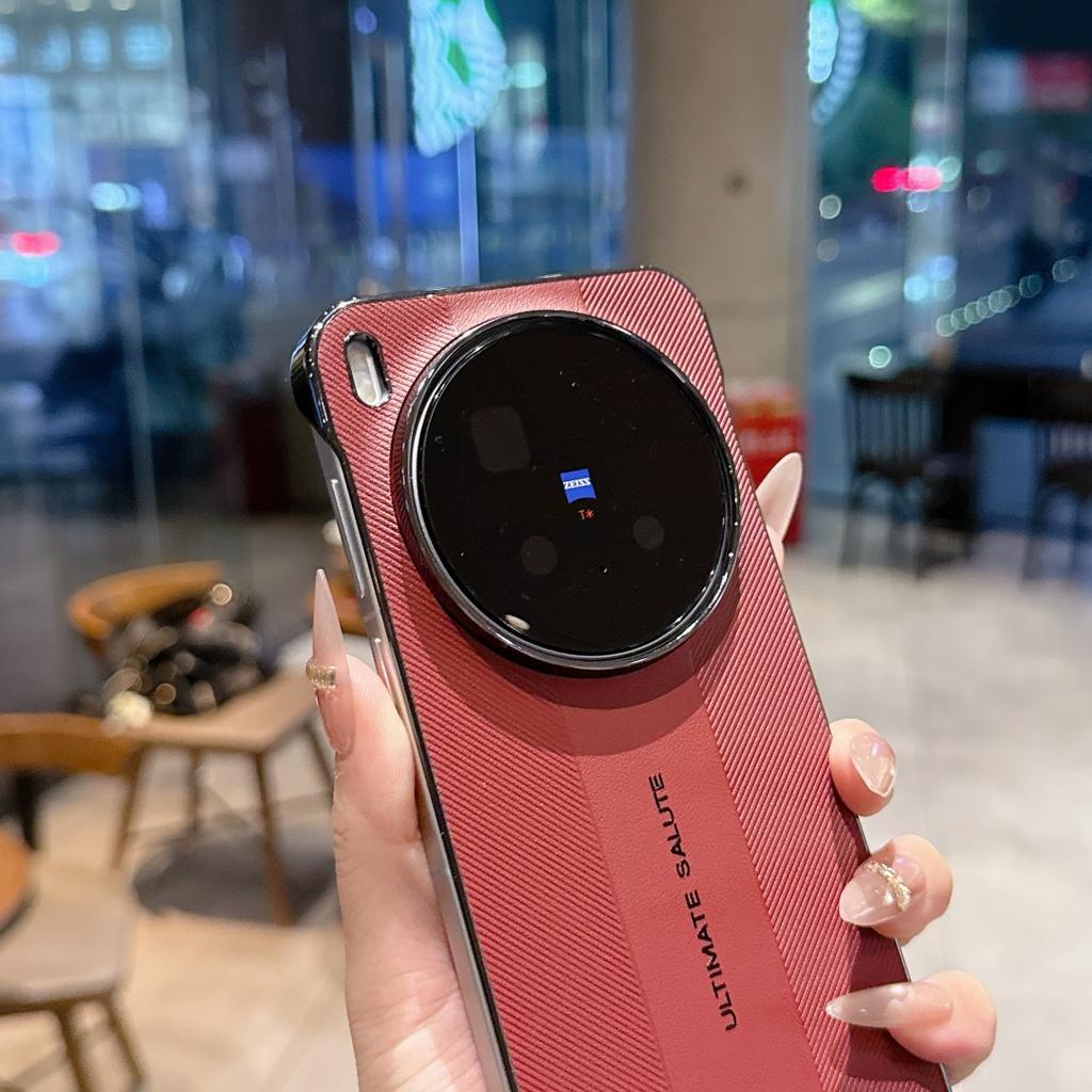 Для Vivo X300 Pro Чехол Защитный Ультимативный Известный Без Рамки Дизайн Сплошной Рисунок Задняя Крышка Мобильного Телефона