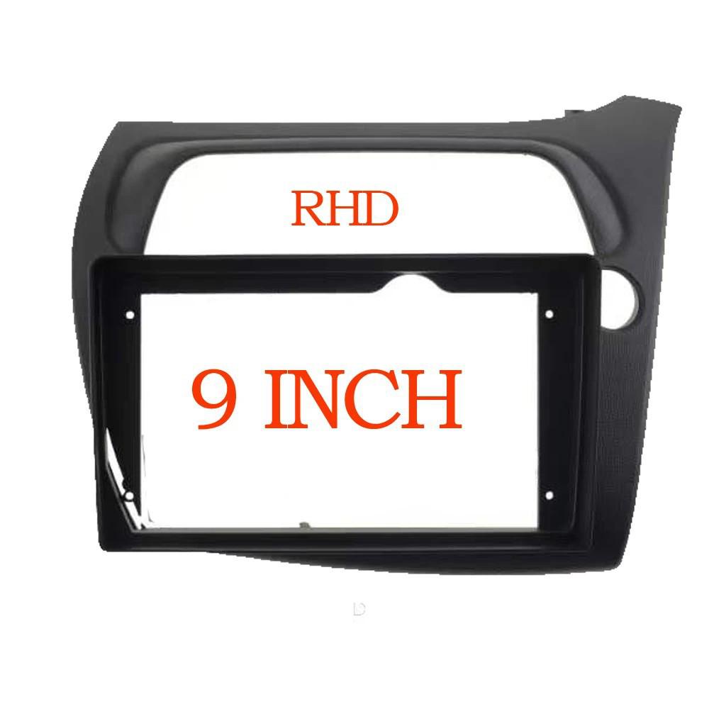 Центральная рамка навигации для Honda Civic 2005 года (Версия ЕС) - Аудиопанель Android Kit