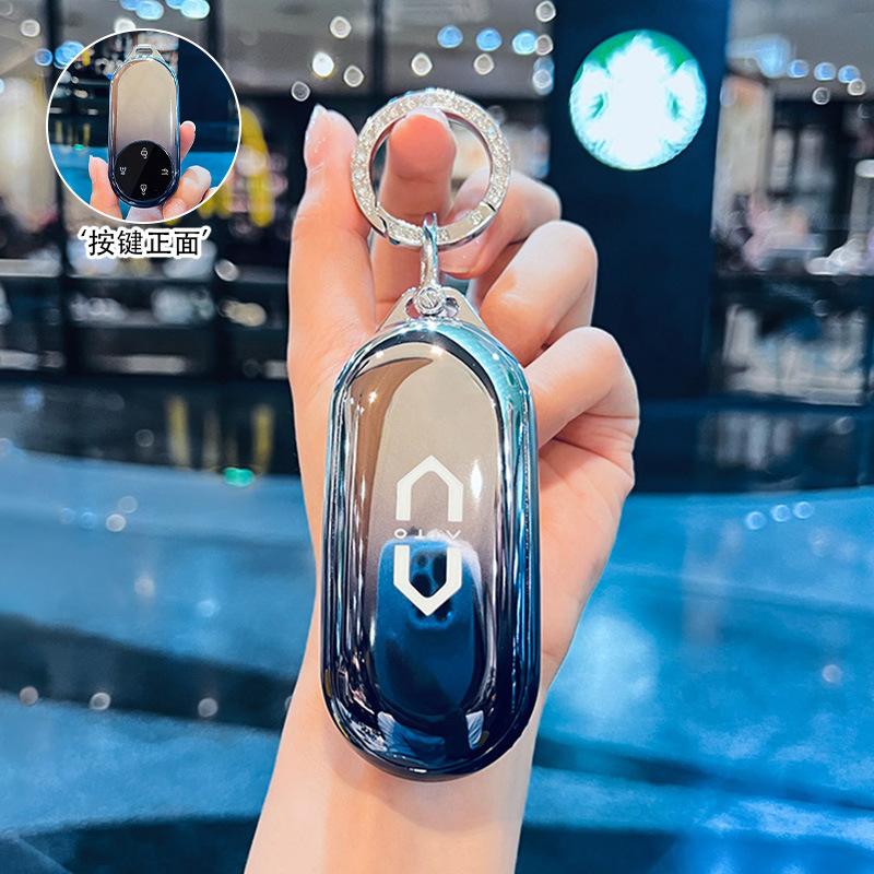 Применимо к набору ключей Huawei Wenjie M9 m7 для автомобиля m5 специальная карта aito высококлассный Ultra мужской чехол-пряжка 2024 новый