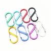 Multifunctional Aluminum Carabiner Keychain with S-Type Quick Release Buckle