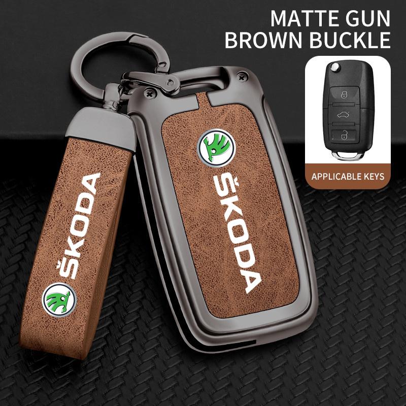 ERQY8 Car Flip Remote Key Fob Case Cover Protector Shell Bag For Skoda Octavia A5 A7 Fabia Superb Kodiaq Karoq Keychain Accessories