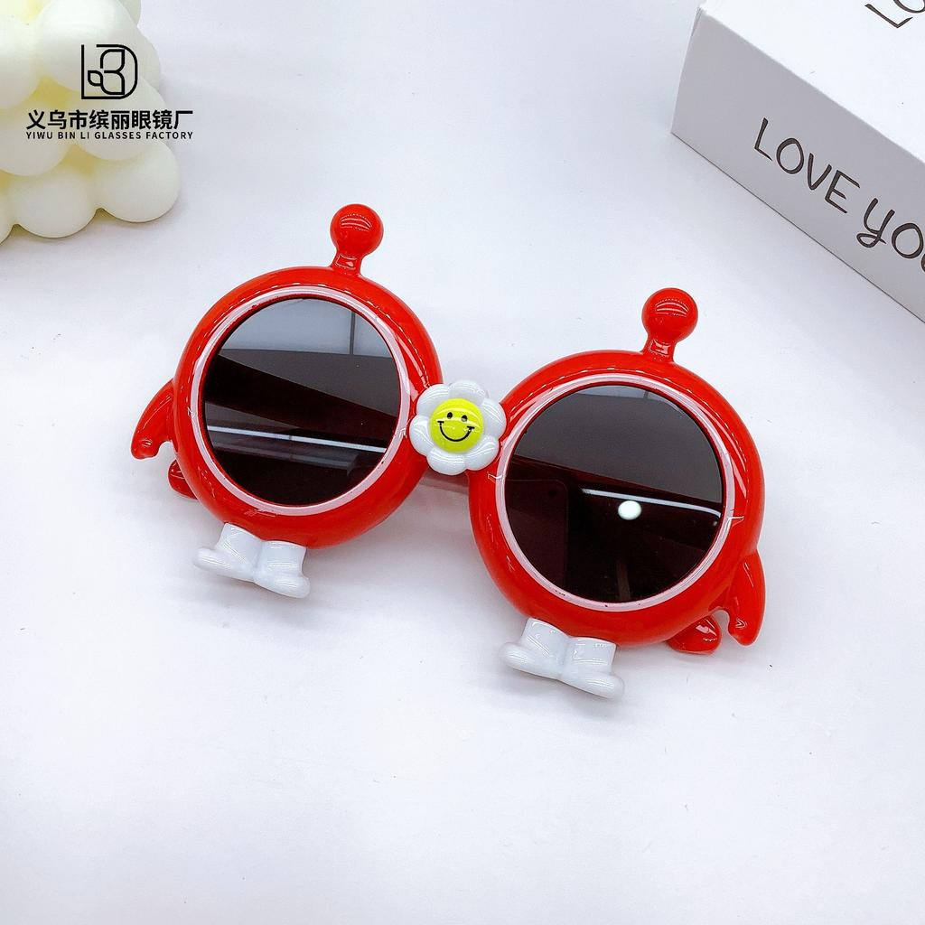 Egg Boy Children'S Pc Sunglasses Men'S And Women'S Sunglasses Cartoon Sunshade Glasses Children'S Sunscreen Glasses