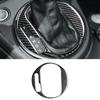 Для Volkswagen Beetle 2012 2013-панель шестерни внутренняя рамка декоративная наклейка наклейка крышка отделка автомобильные аксессуары углеродное волокно