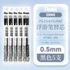 Новый цвет Японская ручка Pentel FLOATUNE BZN205AD Шариковая ручка Воздушный Лимитированный дизайн 0.5 мм Черные чернила